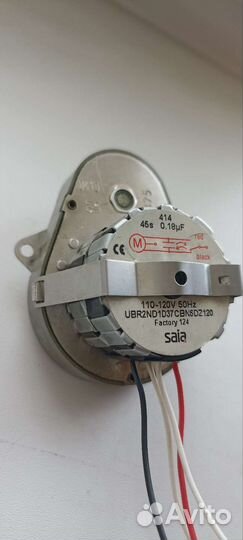 Мотор, редуктор привода дисков Boneco, Electrolux