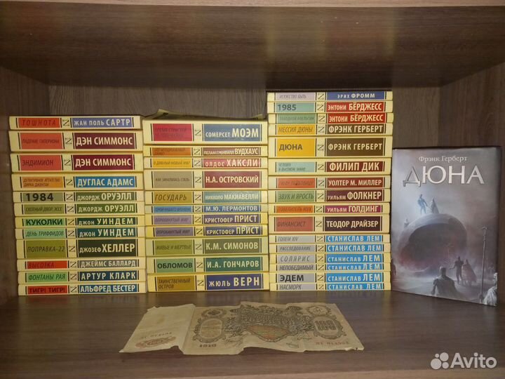 Книги издательства аст