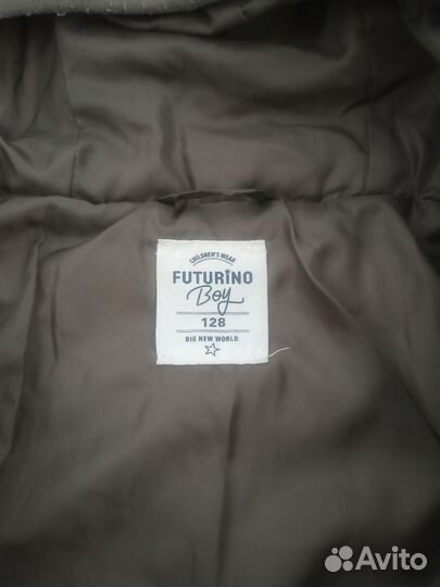Куртка демисезонная для мальчика 128