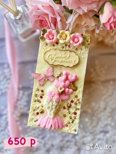 Шоколадные подарки,шоколад ручной работы