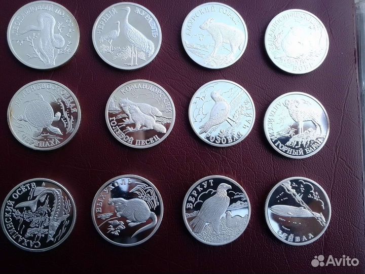 Копии. Животные. Россия. 57 штук. Цена за штуку