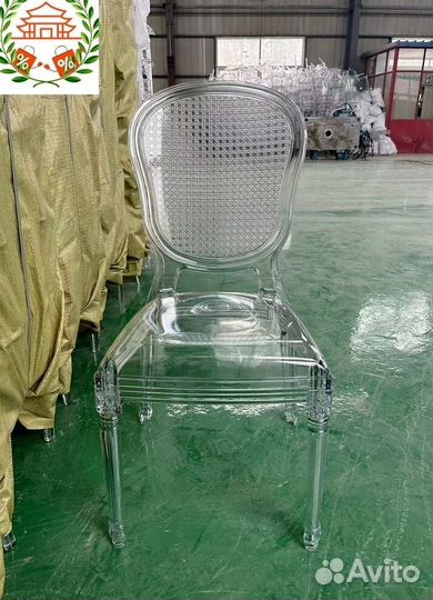 Стул Кьявари