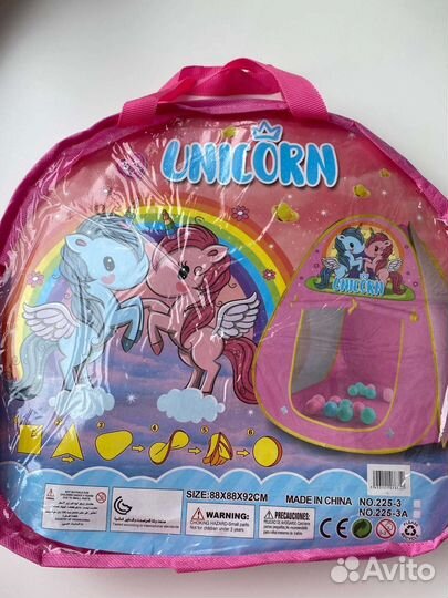 Детская игровая палатка