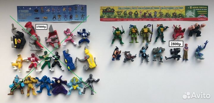 Серии и единицы рейнджеры и черепашки ниндзя