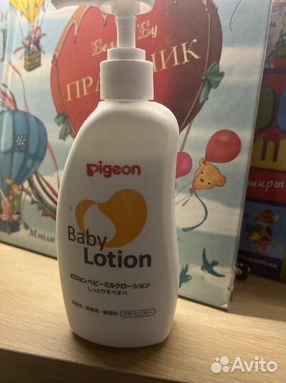 Уход за новорождёнными