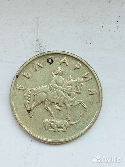 10 стотинки 1999г