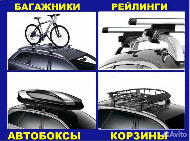 Рейлинги Volkswagen Amarok 2010-2020(серебристые)