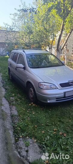 Opel Astra 1.6 МТ, 2000, 208 248 км