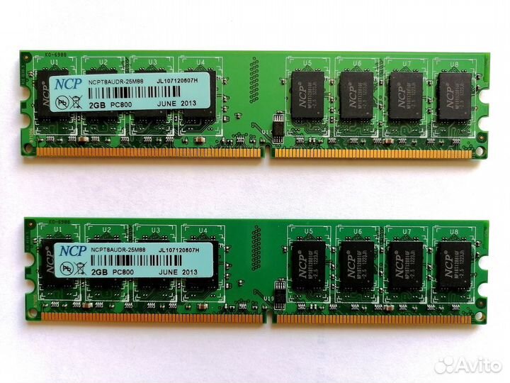 Оперативная память для компьютера 1Гб, 2Гб