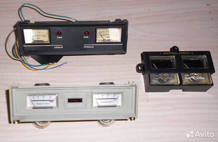 Индикаторы сигнала