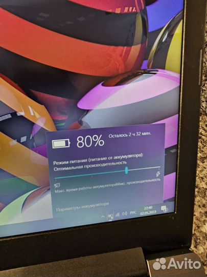 Игровой Lenovo/FullHD/Core i3-7020/8GB/MX150/SSD