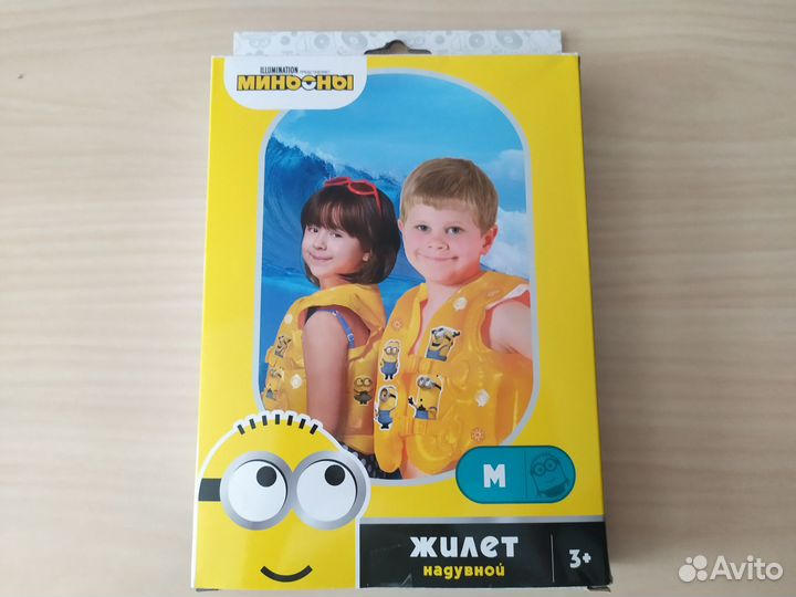 Новый жилет надувной Миньоны 3+(до 15кг)