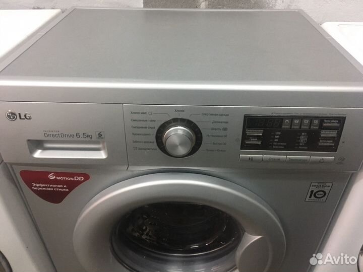 Машинка Lg 6,5kg прямой привод гарантия