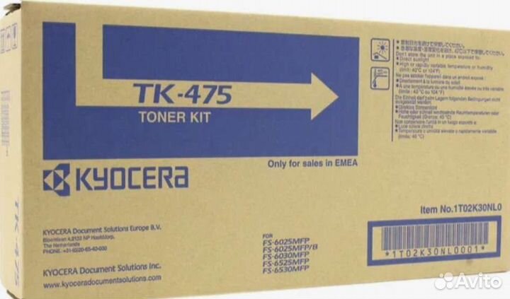 Тонер картридж ТК - 475 Kyocera оригинальный