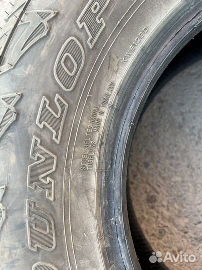 Dunlop Grandtrek AT5 245/70 R16