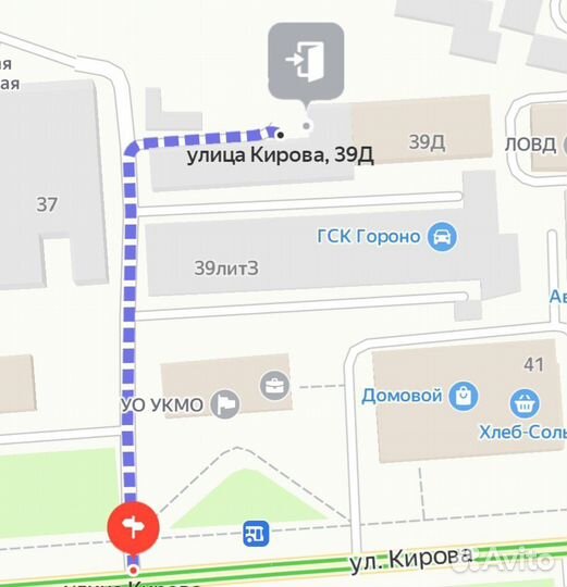 Автоэлектрика и диагностика