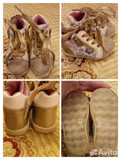 Обувь пакетом для девочки