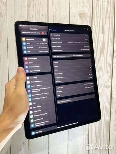 iPad Pro 12.9 2018 64gb