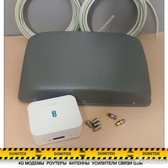 Комплект усиления 3G/4G на основе allband mimo-16