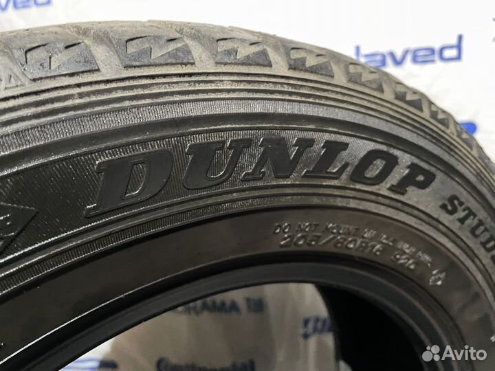 Dunlop Graspic DS2 205/60 R16