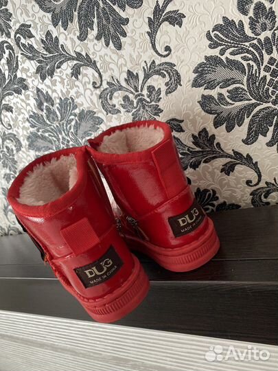 Ботинки детские