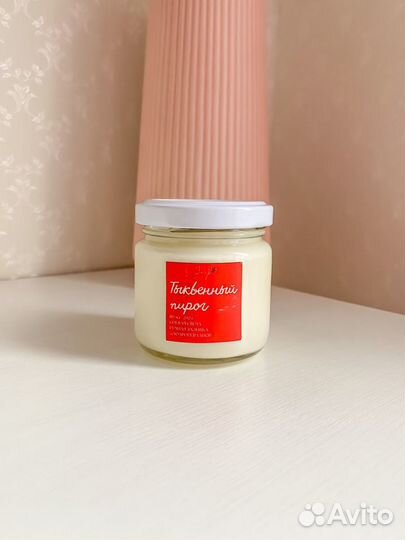 Соевая свеча в стеклянном подсвечнике