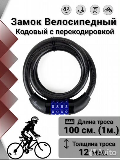 Электросамокат kugoo s3 pro