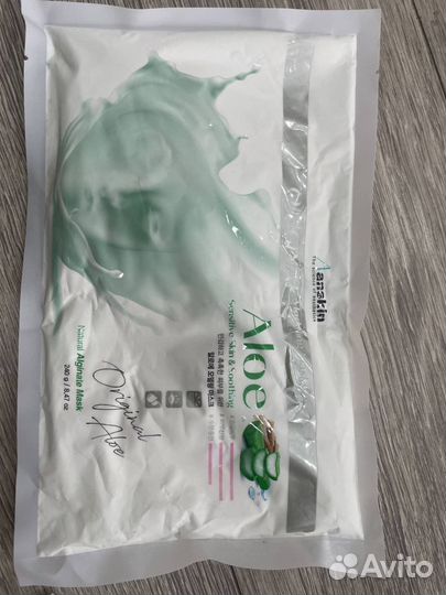 Альгинатная маска