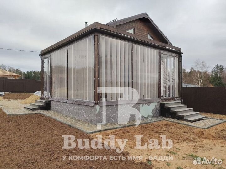 Мягкие окна