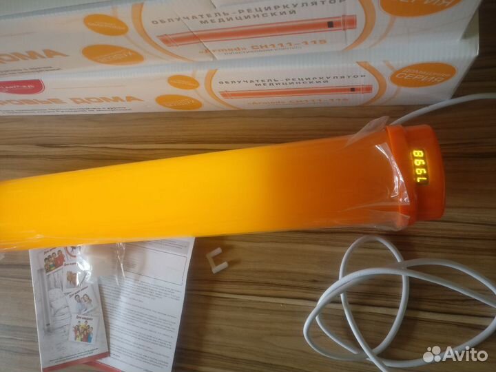 Облучатель-рециркулятор бактерицидный Армед сн111