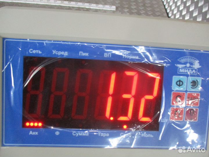 Кронштейн крыла передней оси задний L Mercedes-Ben