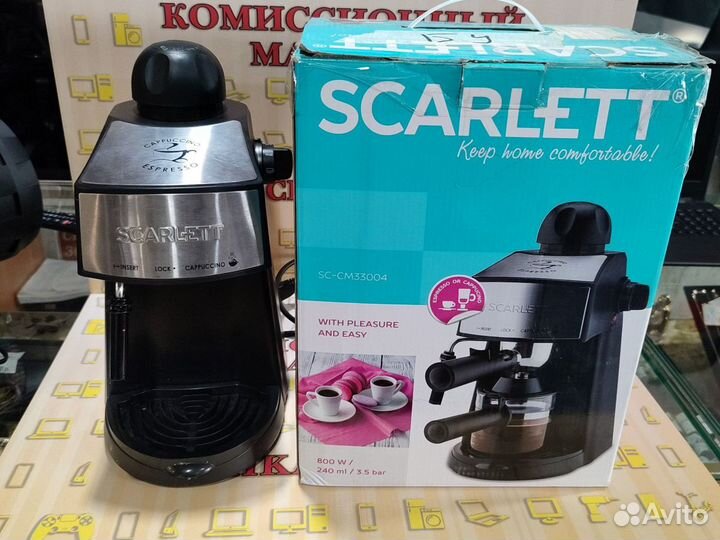 Кофеварка Scarlett sc-cm33004