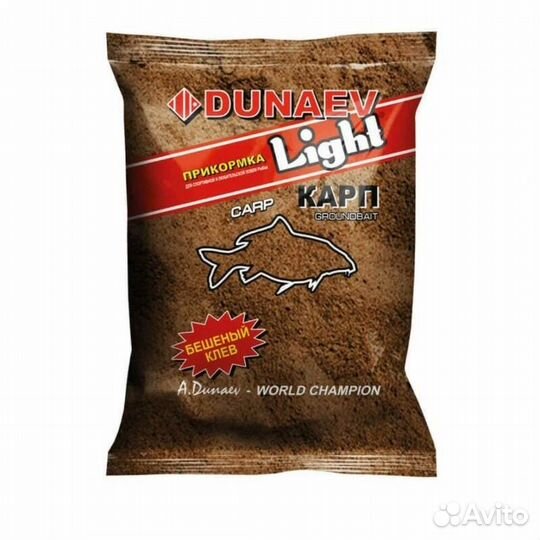 Прикормка для рыбалки