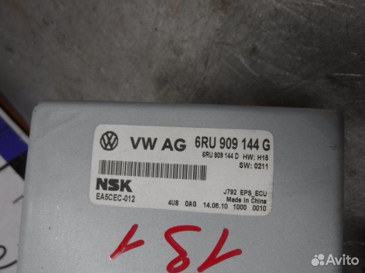 Электроусилитель руля Volkswagen Polo CFN 2010