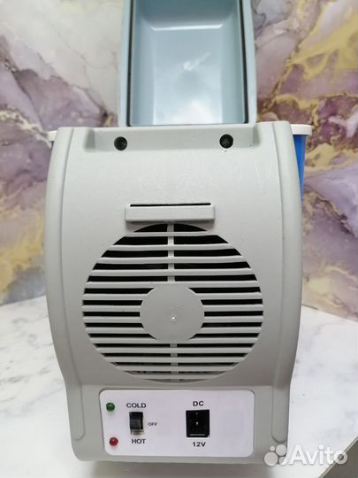 Автохолодильник