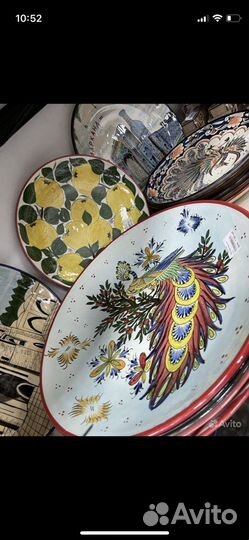 Ляган узбекский