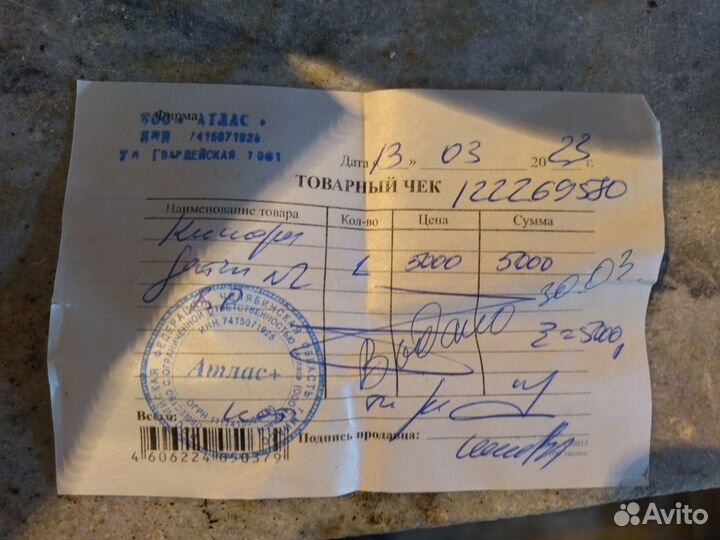 Датчик кислорода сузуки гранд витара