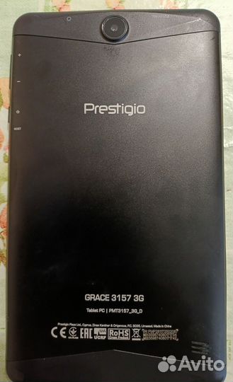 Prestigio grace 3157 3g