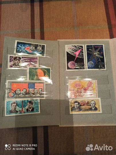 Почтовые марки