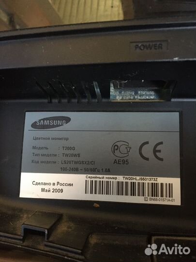 Монитор Samsung