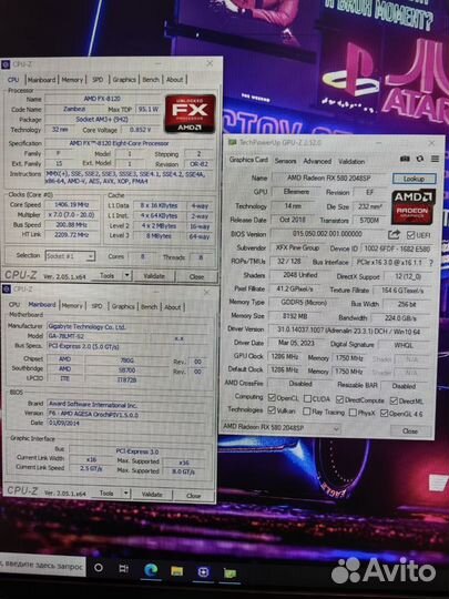 Игровой пк FX 8 ядер/16Gb/RX 580 8Gb/SSD+HDD/600W