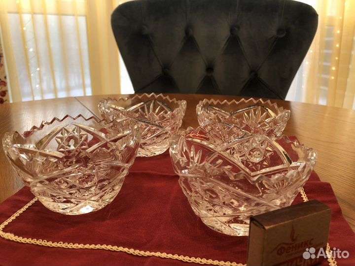 Вазы хрустальные