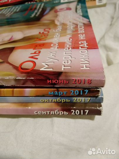 Свадебный вальс. Цена за всё