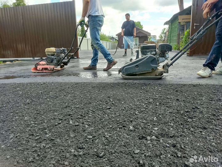 Укладка асфальта