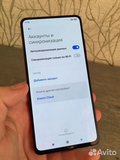 Xiaomi Mi 9T Pro, 6/64 ГБ