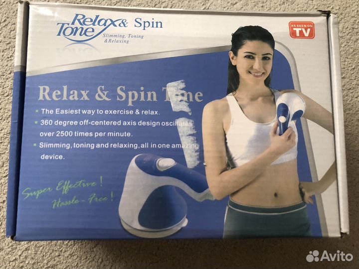 Массажер (скульптор тела)