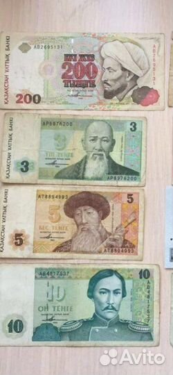 Купюры разных стран