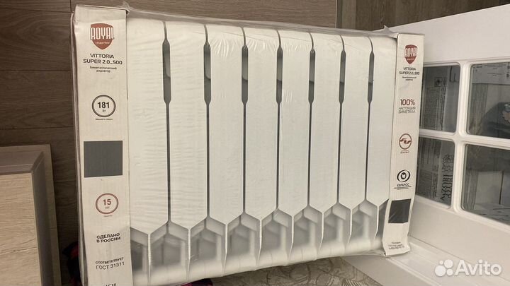 Радиатор (батарея) Royal Thermo