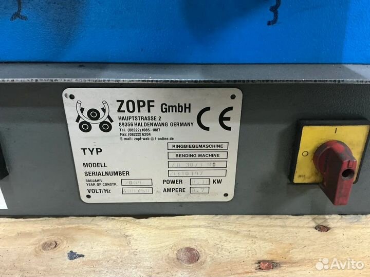 Профилегибочный гидравлический станок