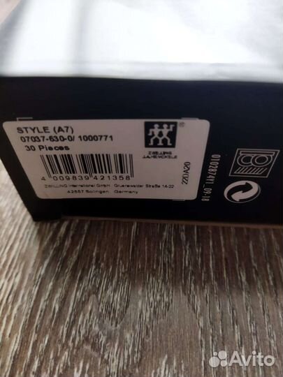 Zwilling Style 30 пр. столовые приборы